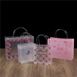 pvc gift plastic bag